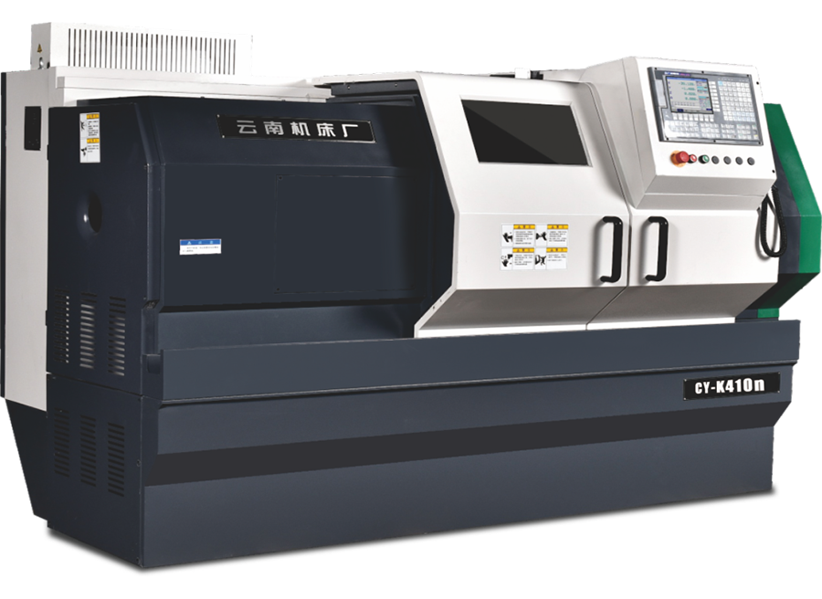 CY-K410N数控车床