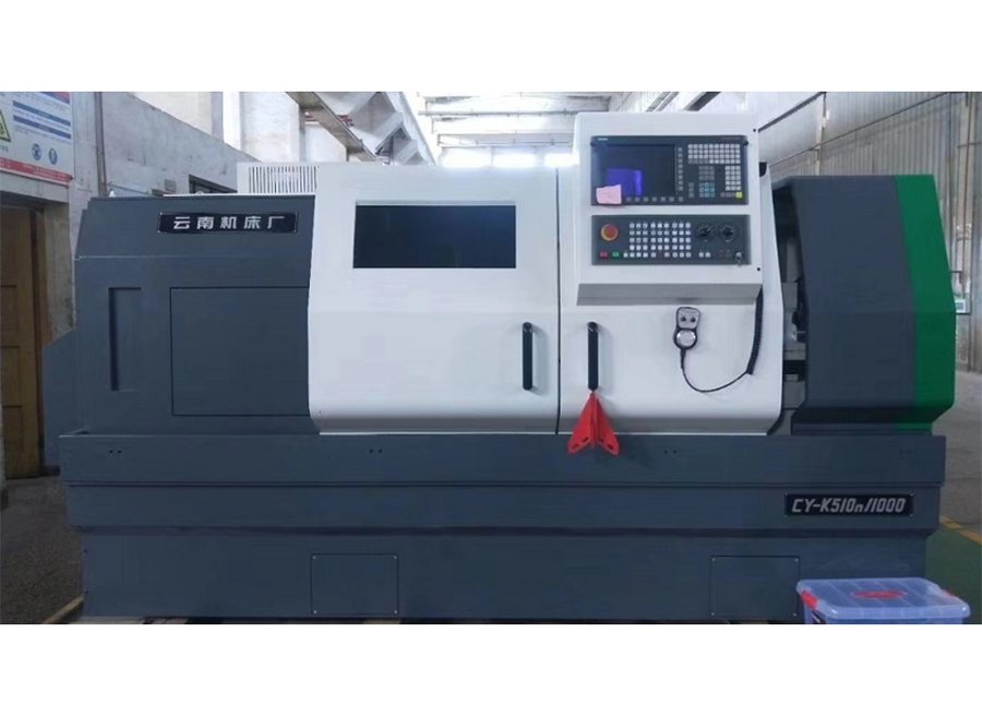 CY-K510N数控车床