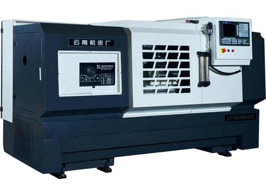 CY-K6150(B)数控车床